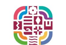 Invita Seculta a la proyección del filme «Frankenstein» en el teatro Macedonio Alcalá