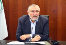 Aclara Adán Augusto López Hernández ejercicio del presupuesto del Senado