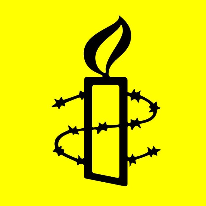 amnesty-international-logomark