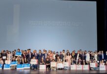 POR CUARTO AÑO CONSECUTIVO, LA CINETECA NACIONAL OTORGA PREMIO DE DISTRIBUCIÓN EN EL FESTIVAL INTERNACIONAL DE CINE DE JEONJU, COREA DEL SUR
