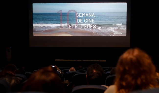 post_Inicio_del_ciclo_de_Cine_Portugu_s_en_la_Cineteca_Nacional_-_Foto_SC-_DZJ_2_