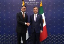 Canciller Velasco se reúne con el ministro de Asuntos Exteriores de Corea del Sur, Cho, en Seúl para impulsar el Plan de Acción 2026-2030