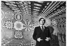 INBAL RINDE HOMENAJE PÓSTUMO A PEDRO FRIEDEBERG, FIGURA SINGULAR DEL ARTE MEXICANO