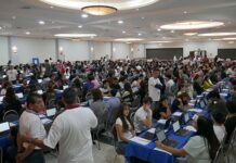 Concluye, en las sedes de León y Oaxaca, la aplicación del Examen de Control Presencial