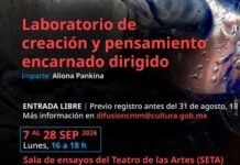 EL CENTRO MULTIMEDIA OFRECERÁ EXPOSICIONES, TALLERES, VIDEOJUEGOS, ANIMACIÓN Y ELECTRÓNICA DURANTE SEPTIEMBRE