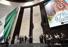 Inscriben con letras de oro en el Muro de Honor de la Cámara de Diputados la leyenda “475 años de la Universidad de México (1551-2026)”