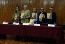 PRESENTAN EL CATÁLOGO EDITORIAL DE LA EXPOSICIÓN EL JUEGO DE PELOTA EN TENOCHTITLAN, EN EL MUSEO DEL TEMPLO MAYOR